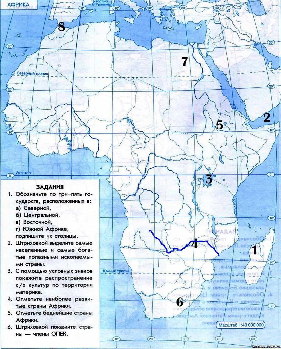 Африка физическая карта 7 класс контурные карты. Реки Африки 7 класс география контурная карта. Карта Африки 11 класс география атлас. Физическая карта Африки 7 класс география контурная.