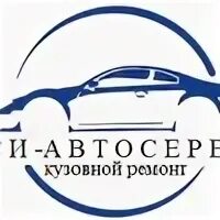 Асп челны. Челны бампер набережные челны.