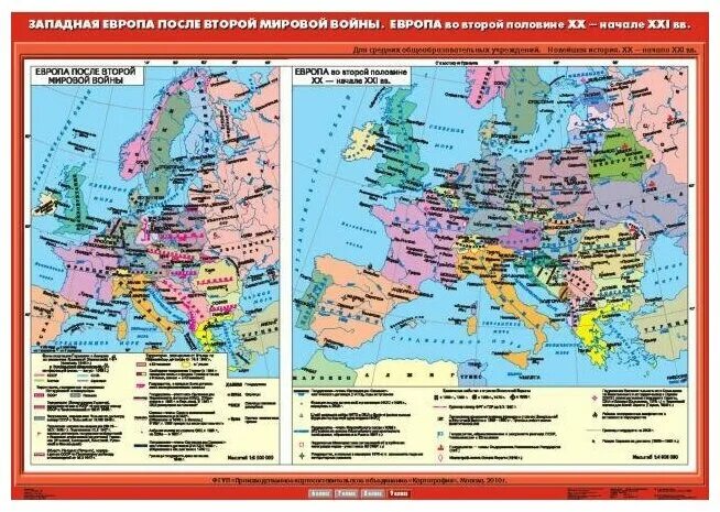 карта европы 1938 года. карта европы после 2 мировой войны. карта европы после первой мировой войны 1918. карта европы изменения. границы государств европы после 1 мировой войны.