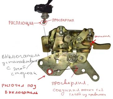 Устройство замка ваз 2107