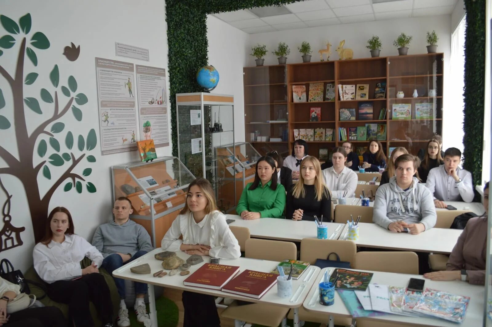 Экологический учебный центр. Педагогический класс. СГПК Ставрополь. Педагогический Факультет.