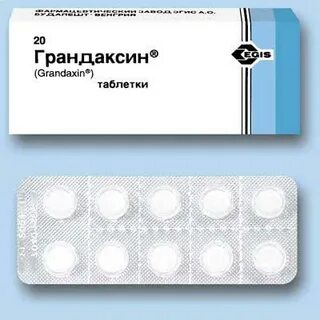 Принимаю грандаксин и фенибут