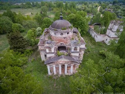 Переслегино