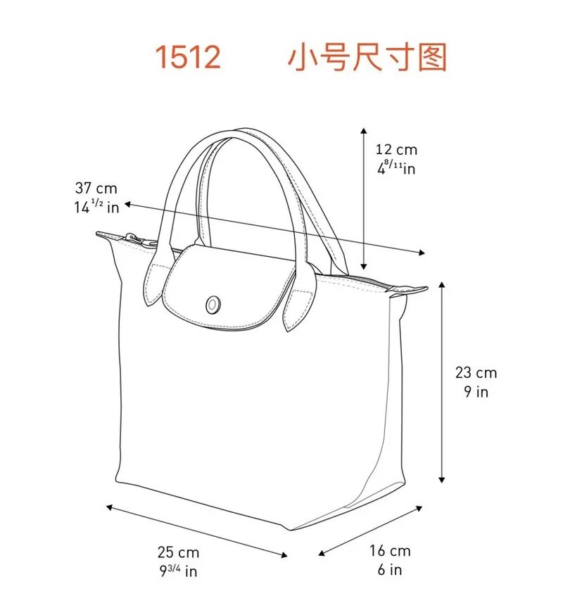 Сумка размер м. Longchamp.сумка s. лонгчамп мини сумки. longchamp сумки размеры. размер сумки m.