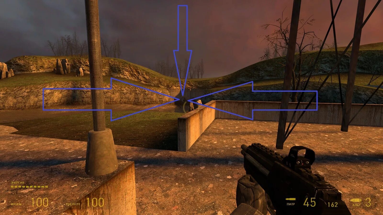 Half life 2 прицел. Пещера с поющим вортигонтом half life 2. халф лайф 2 вортикашель. водная преграда half life.