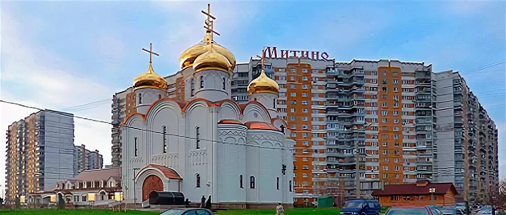 Митино 24