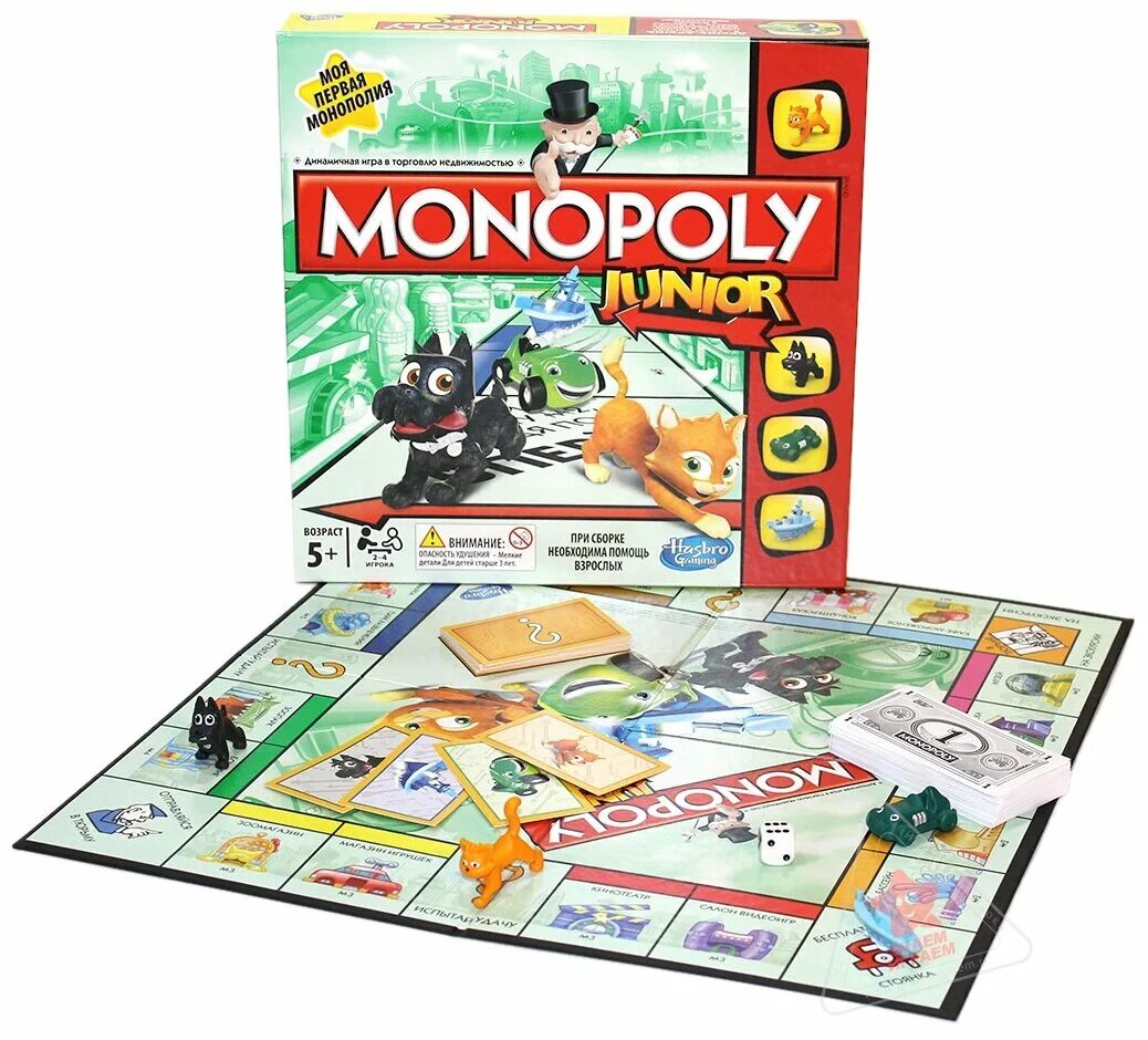 Настольные игры monopoly