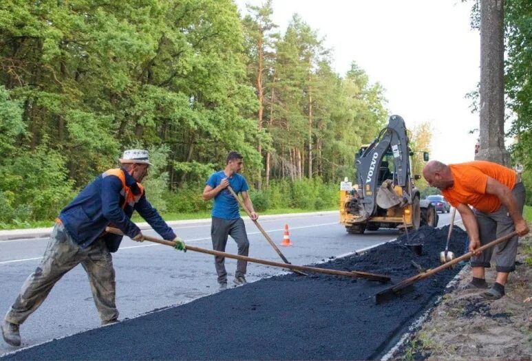 работа официально лыткарино