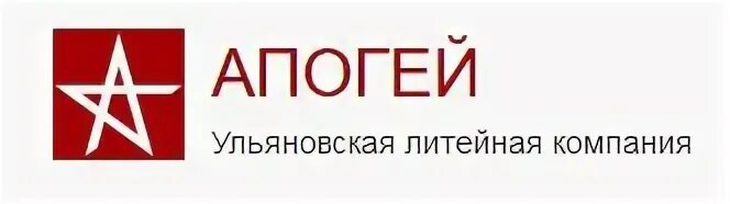 Апогей 2024. Апогей. Апогей фирма. Апогей Строй. Логотип фабрика апогей.