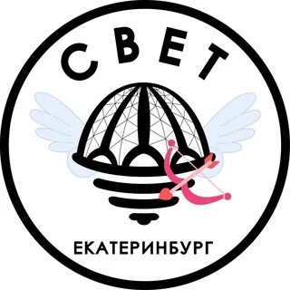 Туту екатеринбург