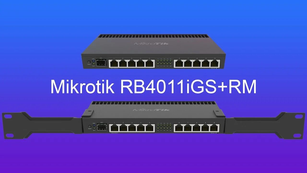 Mikrotik rb4011igs rm. Микротик 4011 адаптер 220. rb4011igs+rm mikrotik сброс к заводским.