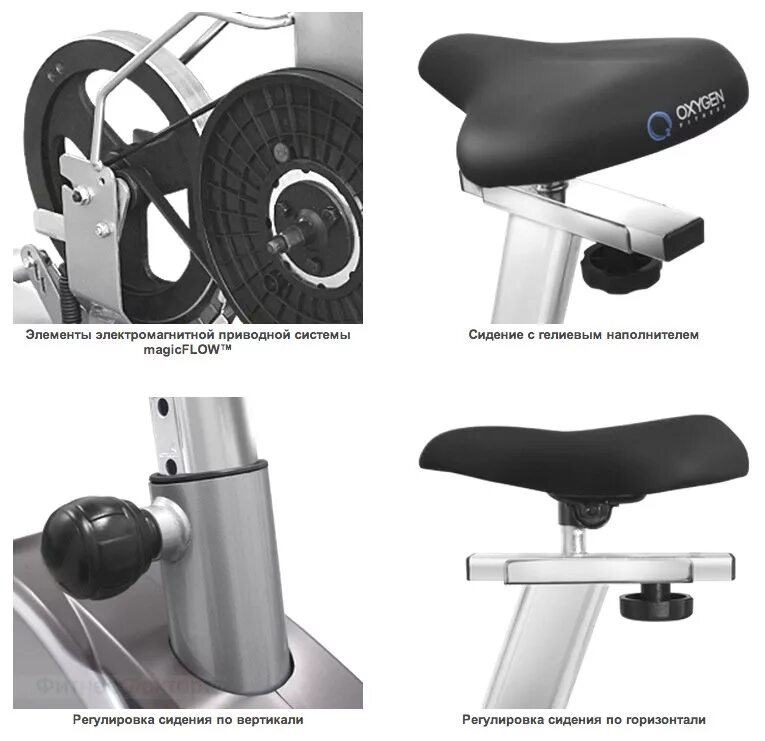 Oxygen concept iv hrc. , велотренажер. oxygen cardio concept. oxygen cardio concept 4 hrc+. велотренажер oxygen cardio concept iv hrc+. велоэргометр winner cardio concept iii.