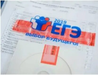 Картинки егэ биология 2024