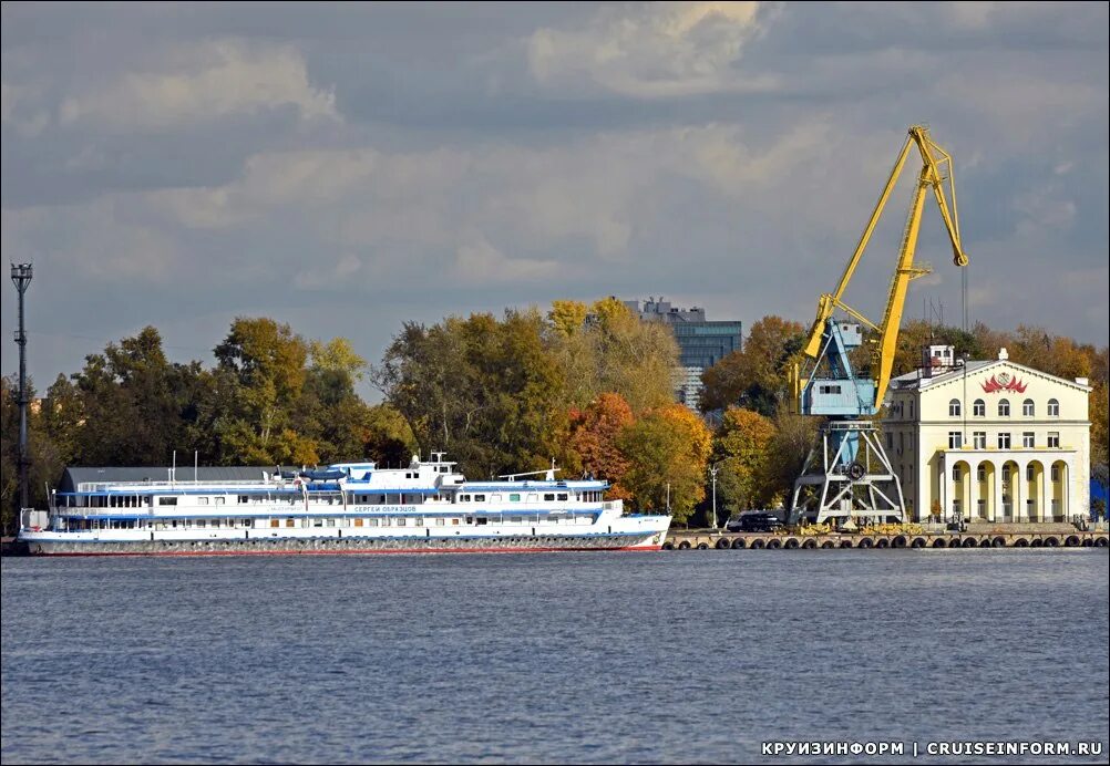 Южный речной порт москва