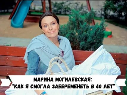 Телеграм марины