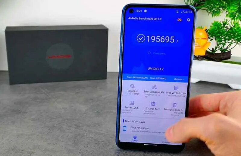 X3 antutu. Поко ч3 про антуту. Поко х3 про антуту. Poco x3 pro антуту. X3 antutu.