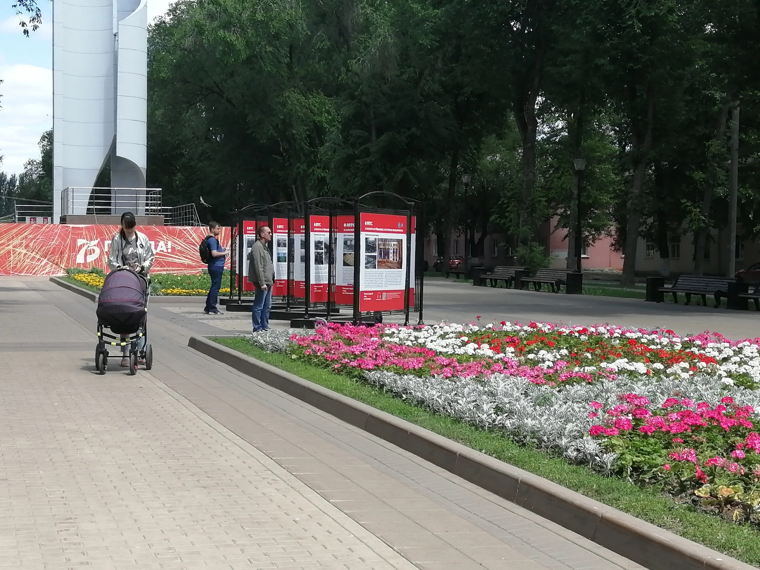 объекты парка победы. объекты парка победы. парк 50-летия победы тамбов. объекты парка победы. объекты парка победы.