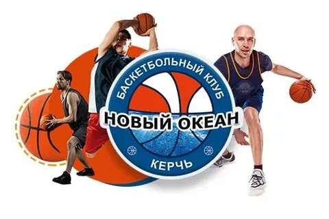 Бк последняя редакция