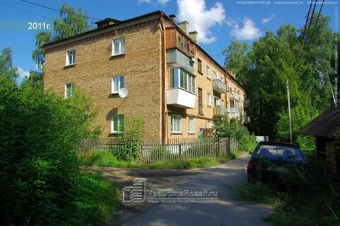 Ногинск ильича