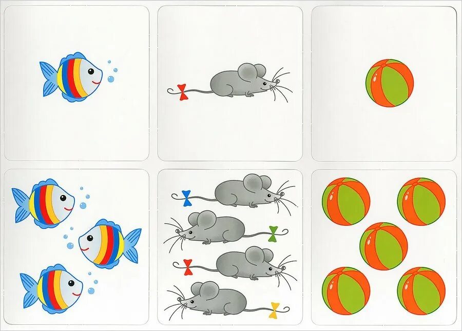 Карточки для малышей один много. Карточки много мало для детей. Развивающая игра один много. Обучающие карточки много мало.