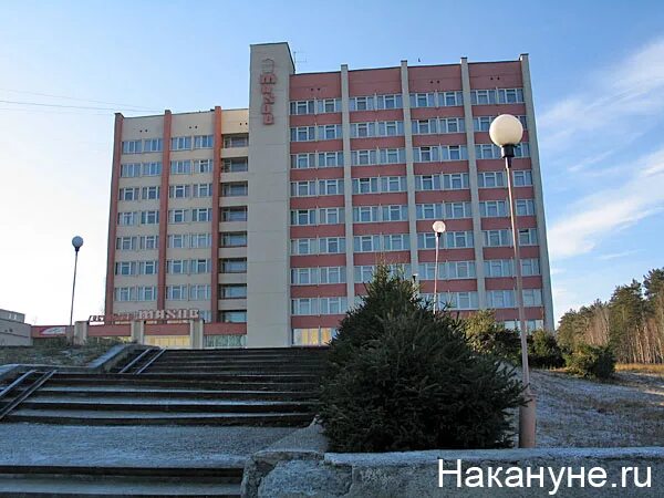 Гостиница уралочка в заречном. Гостиница заречный свердловская область. Гостиница заречный свердловская область. Заречный свердловская область гостиница тахов. Гостиница заречный свердловская область.