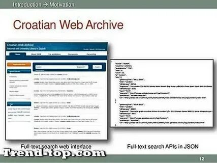 Web архив файлов