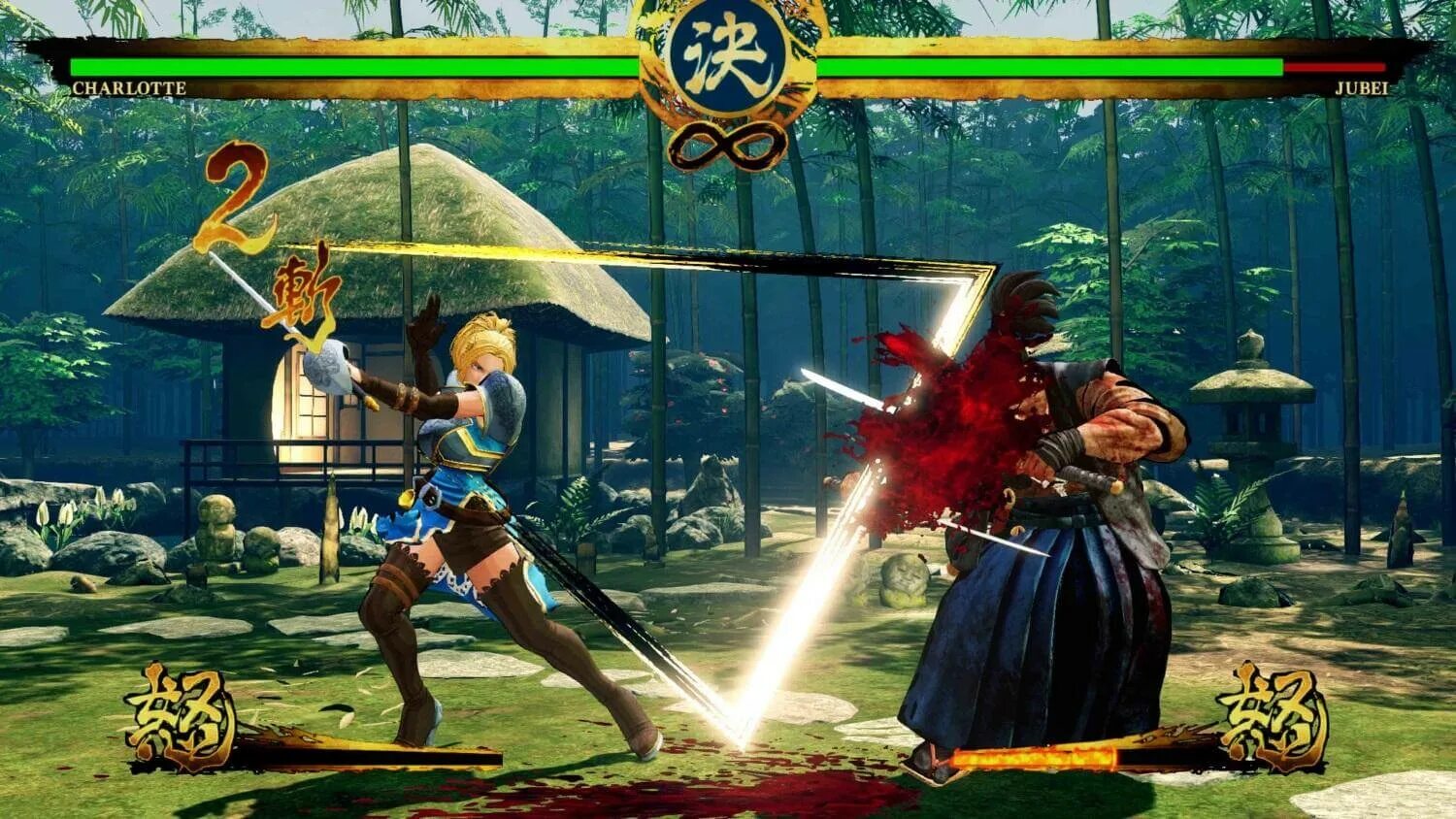 Самурай игра на пк. Samurai Shodown игра. Samurai Shodown [ps4]. Samurai Shodown (игра, 2019). Samurai Shodown файтинг.
