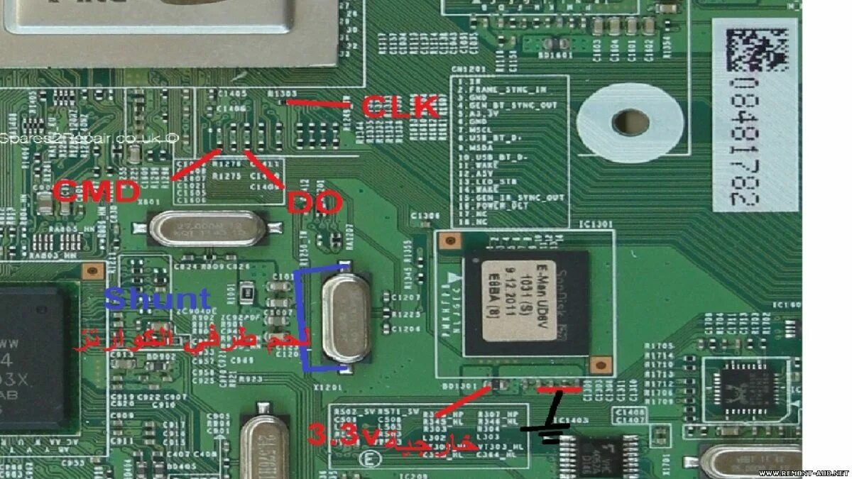 Прошивки led телевизор. Bn41-01604с EMMC pinout. Bn41-01604c ISP EMMC. Bn41-01604c. Bn41-01604c ISP.