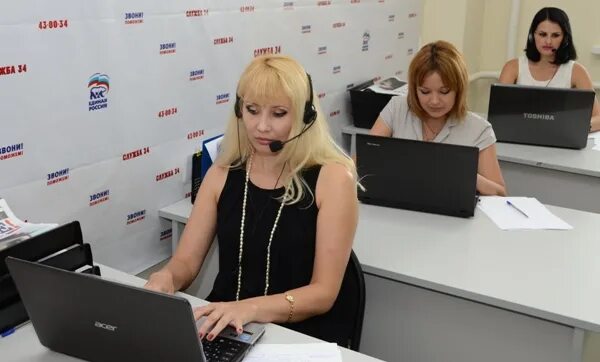 В Волгограде появились свои "Чижики" - Новости Волгограда и области - novostivol