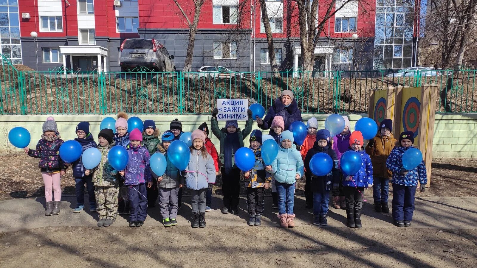 птица зажги синим. акция зажги синим в детском саду. эмблема зажги синим. зажги синим. символ акции зажги синим.