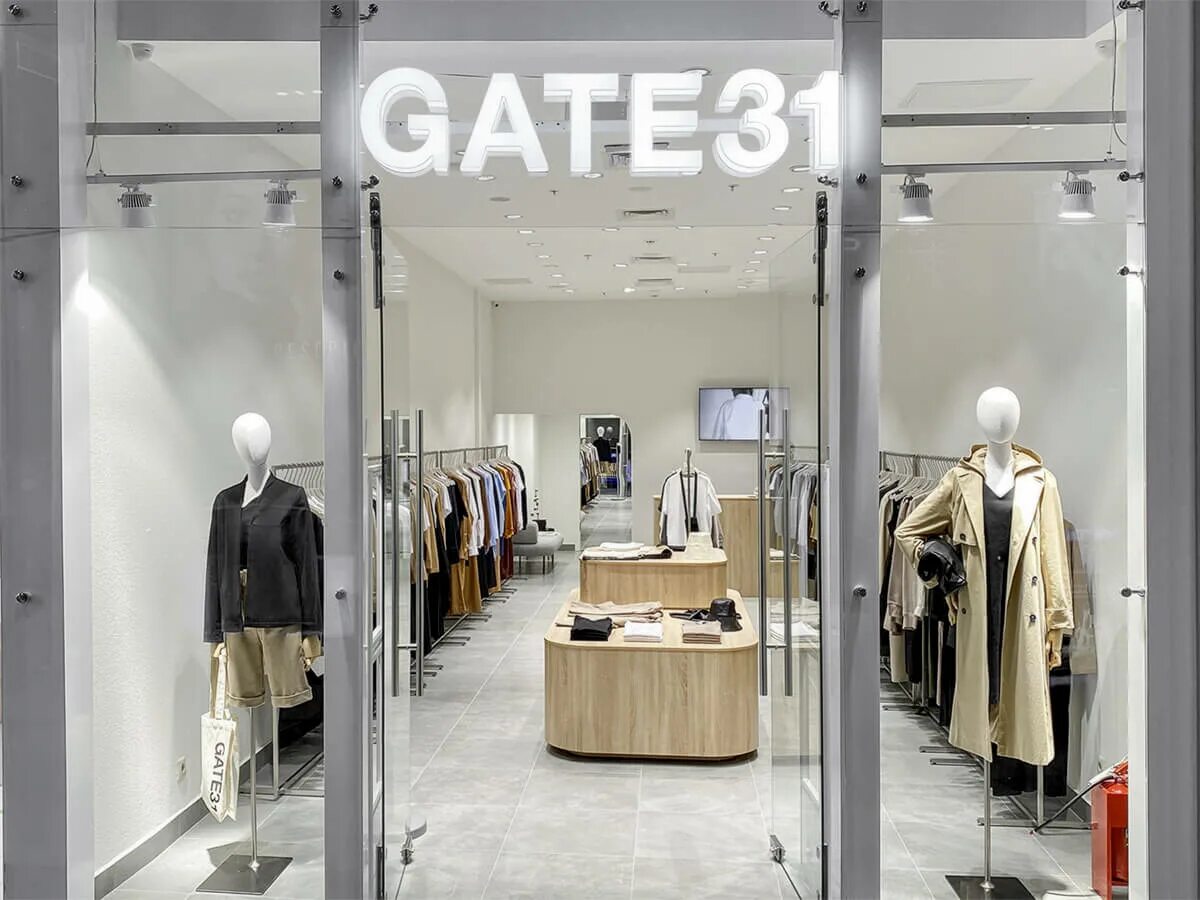 Gate одежда. Gate 31 спб. gate31 одежда. gate31 одежда екатеринбург. магазин одежда нагибина 31.