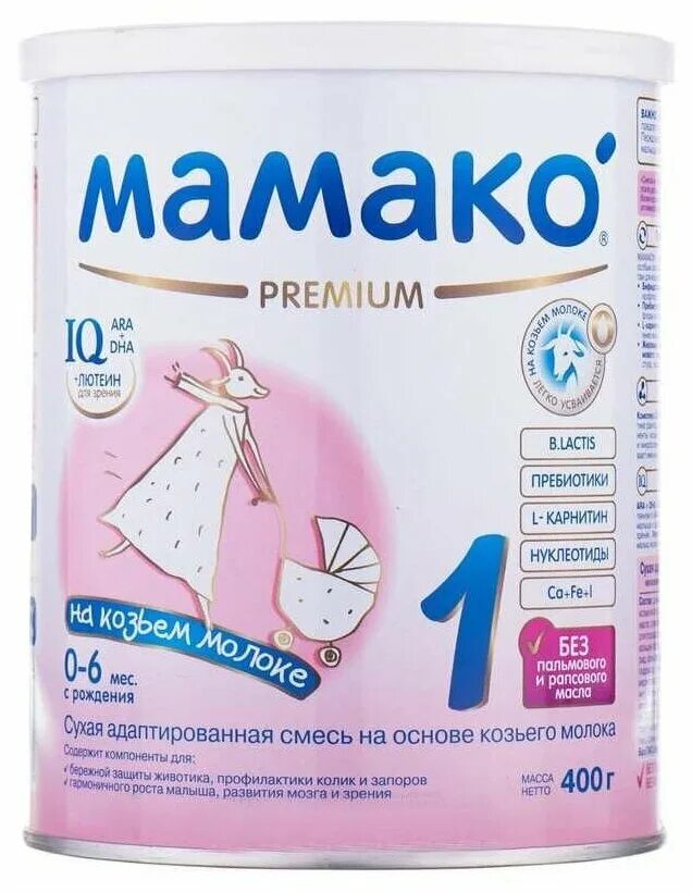 Мамако 1 premium. Мамако москва. Смесь мамако 1. Смесь на козьем молоке мамако. Мамако смесь гипоаллергенная.