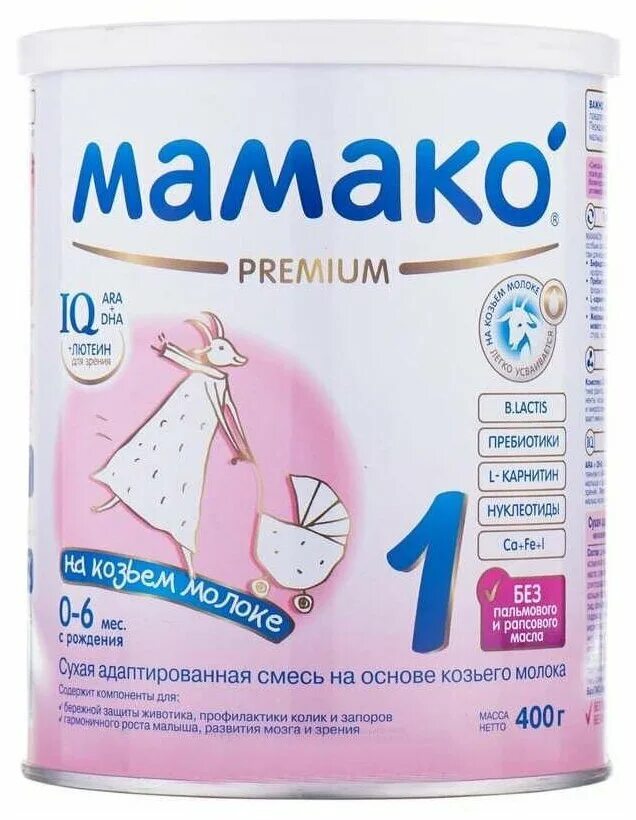 Смесь Мамако 1. Мамако сухая смесь №1 - 400 г. на козьем молоке (с рождения до 6 мес.). Мамако 1 Premium. Смесь Мамако 1 на козьем молоке.