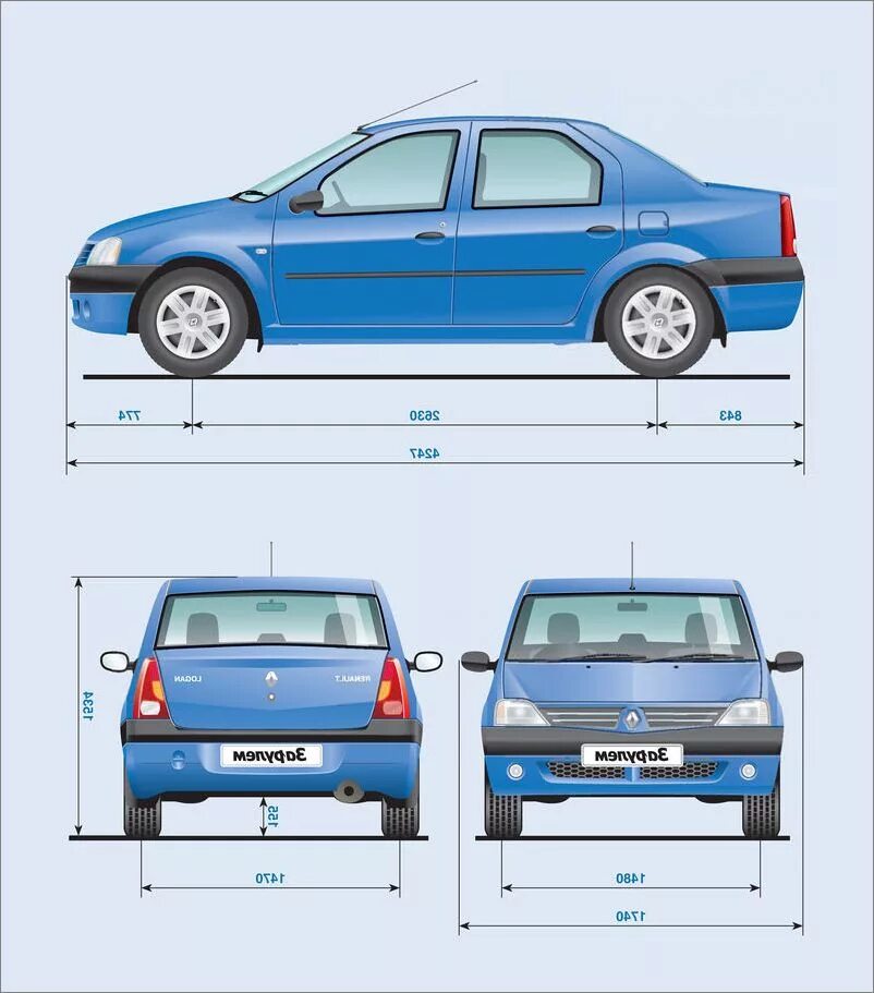 Какой длины рено логан. Рено Логан 1,4 габариты. Рено Логан 2012 габариты. Ширина Рено Логан 2. Ширина Рено Логан.