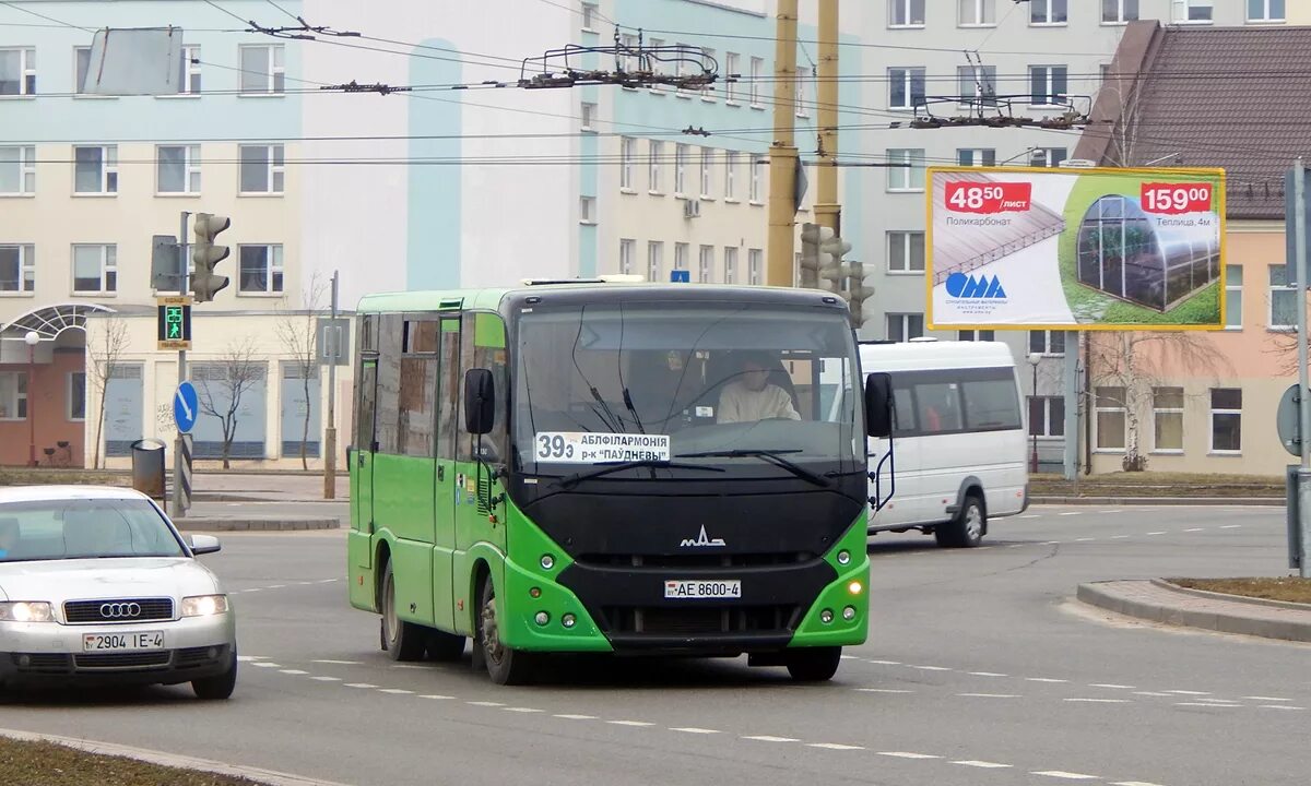 Автобус МАЗ 241. МАЗ-241.03. Автобус зеленый МАЗ 241. Автобус МАЗ-241.000.