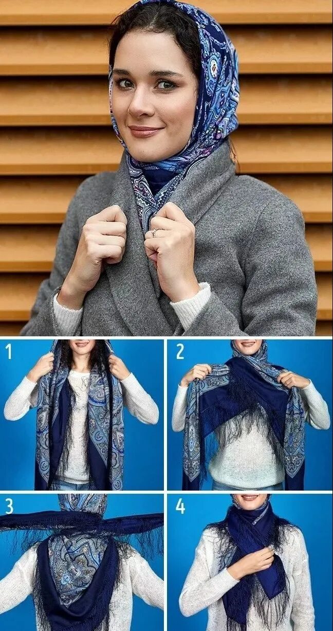Красиво завязать шарф зимой