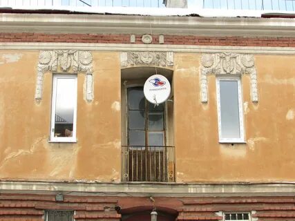 Дом крупских