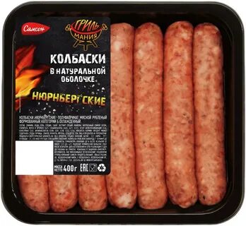 Нюрнбергские колбаски