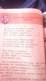 Мои обиды и прощенья сгорят