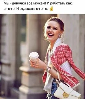 Вкус стиля
