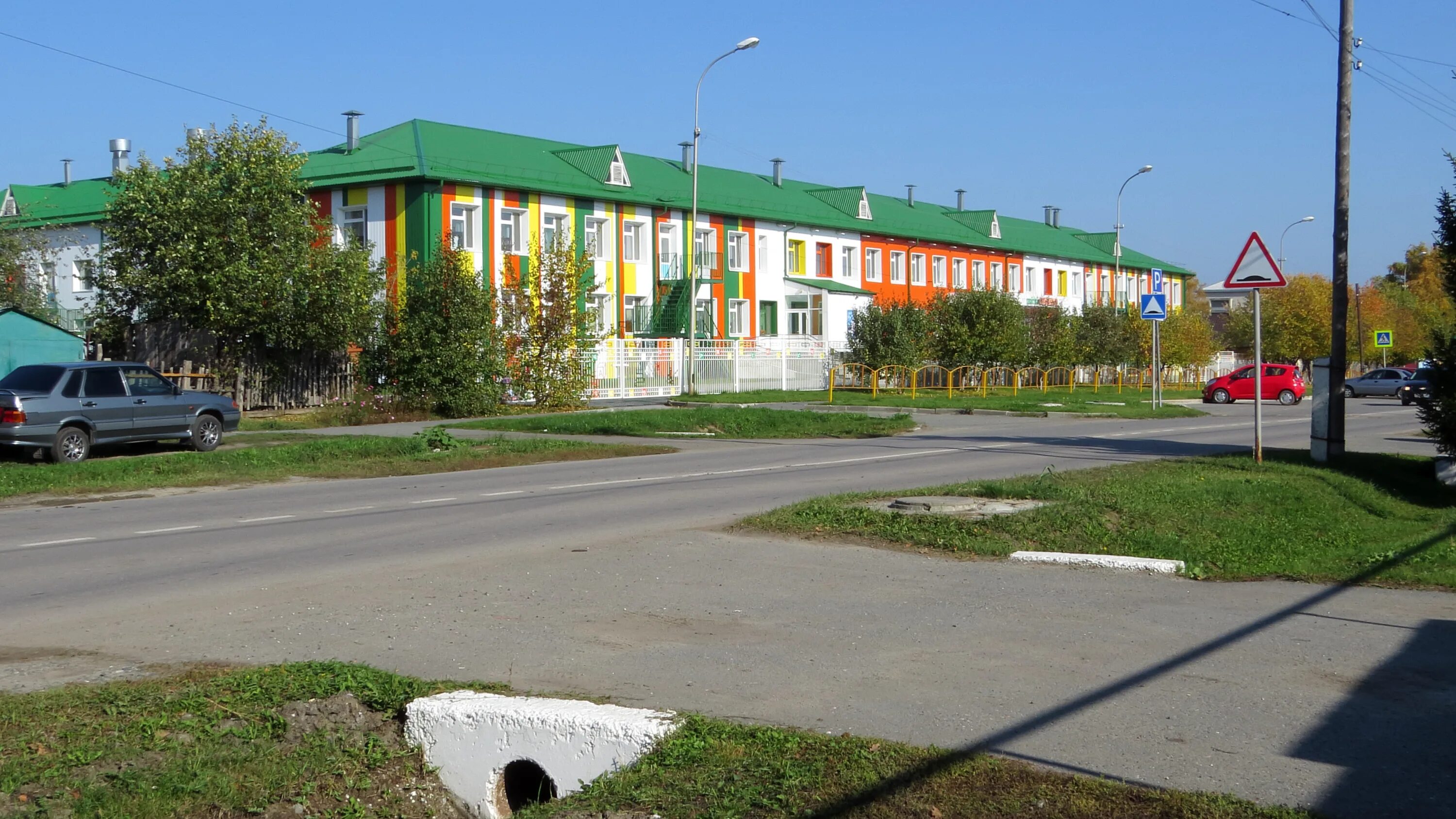 Детский сад 9 ялуторовск. Карбышева ялуторовск улица. Садик апельсин ялуторовск. Садик 5 в ялуторовске. Детский сад 10 ялуторовск.