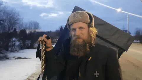 Путник последнее