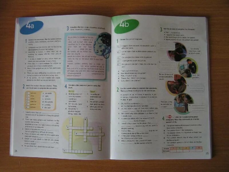 Учебник по английскому 8 класс. Английский язык 9 подоляко. И др. Английский язык 9 подоляко. Английский язык 9 подоляко.