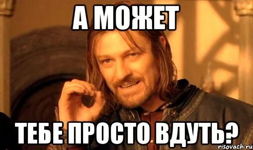 Ей б 1