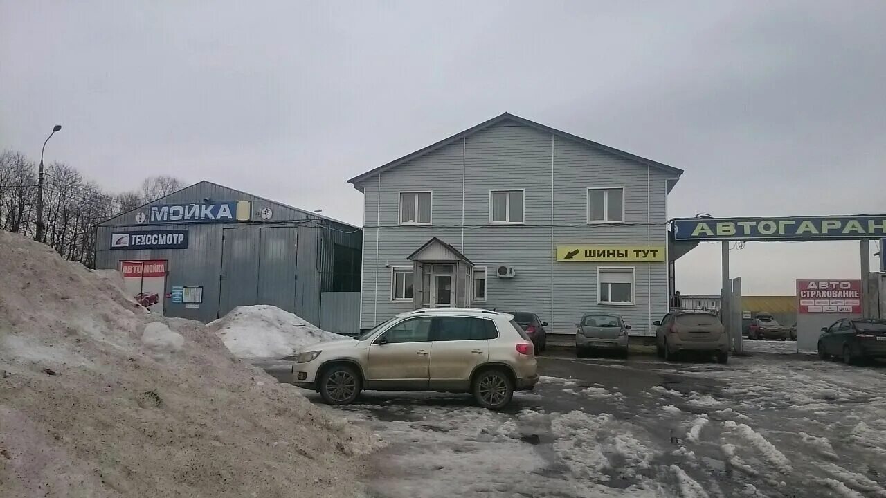 львовский). подольск улица правды 28. правды, 28. подольск улица правды 28. улица правды 32 д подольск.