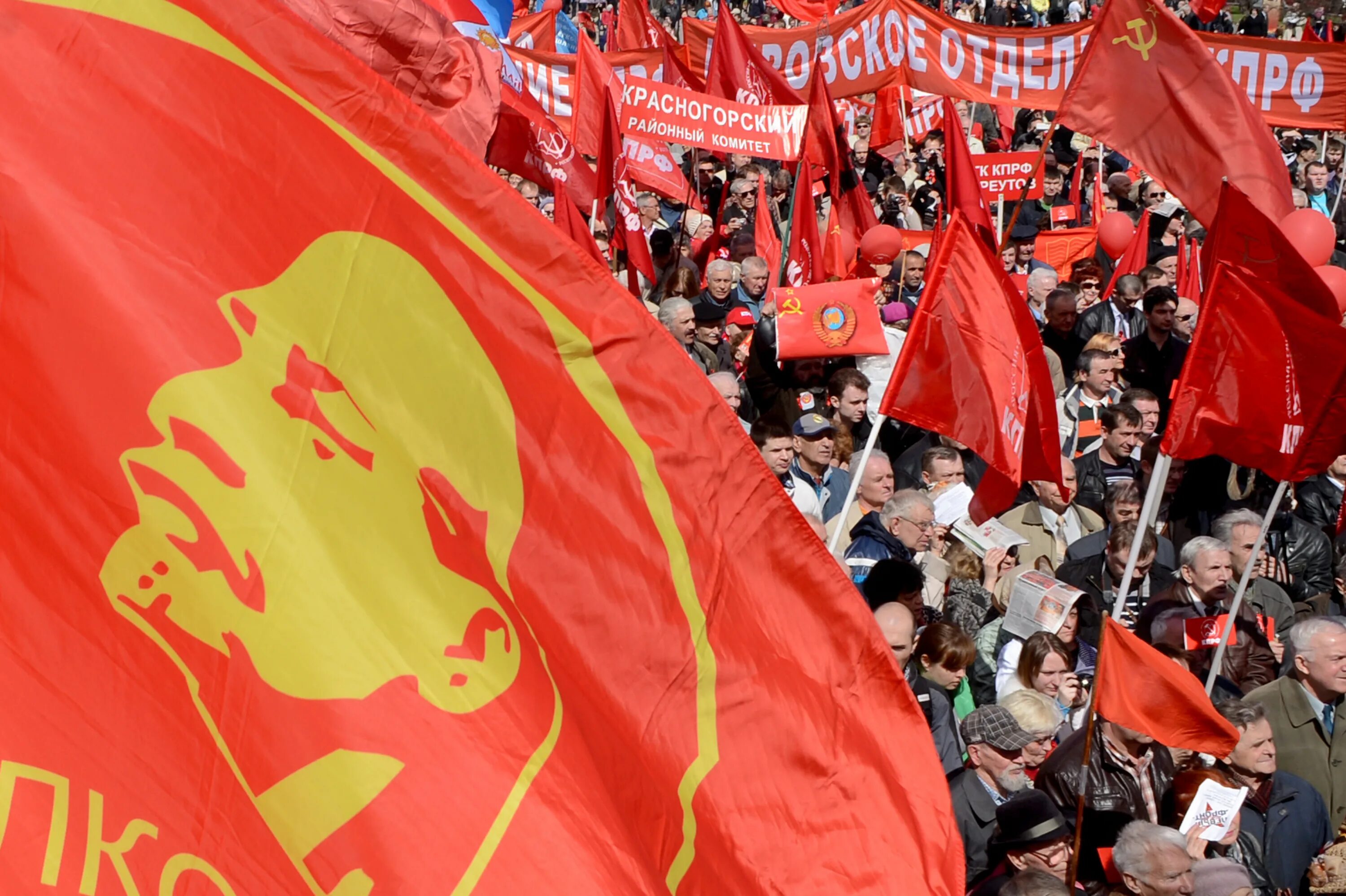 Communist work. Международное совещание коммунистических и рабочих партий. Международная коммунистическая партия. Международная встреча коммунистических и рабочих партий. Международная коммунистическая партия.