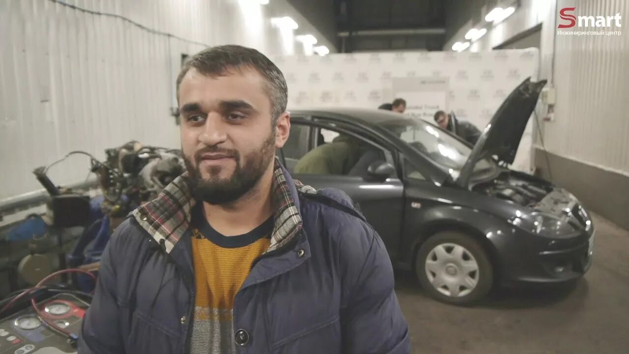 Инжиниринговый центр смарт. Смарт автоэлектрика москва курсы.
