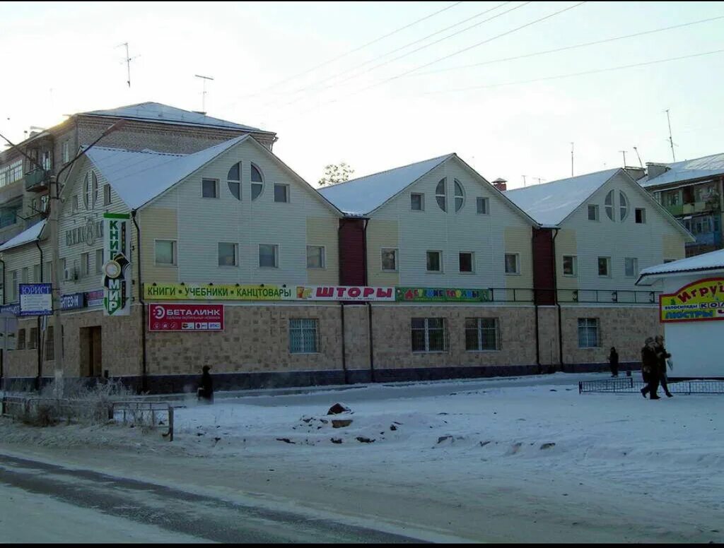 ремонт телефонов лесосибирск. ремонт телефонов лесосибирск. магазин плаза лесосибирск белинского. привокзальная 54 лесосибирск. ремонт телефонов лесосибирск.