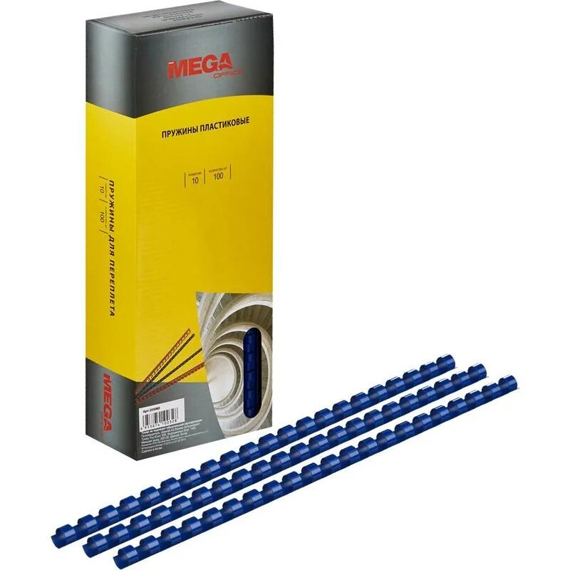 пружины для переплета пластиковые promega office 10мм белые 100шт/уп. пружина fellowes fs-53493. пружины для переплета 10 мм. пружины для переплета 10 мм. ,10мм, бел.