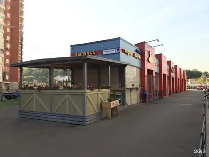 Degusto павшинский бул 1б меню